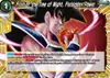 Product image for Fruit of the Tree of Might, Forbidden Power