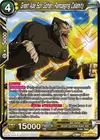 Product image for Great Ape Son Gohan, Rampaging Calamity