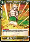 Product image for Tien Shinhan, Challenge From the Corps