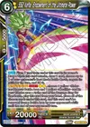Product image for SS2 Kefla, Endowment of the Ultimate Power