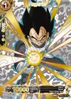 Product image for Vegeta (Collector Booster Gold)