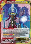 Product image for Beerus & Whis, Amusement of the Gods