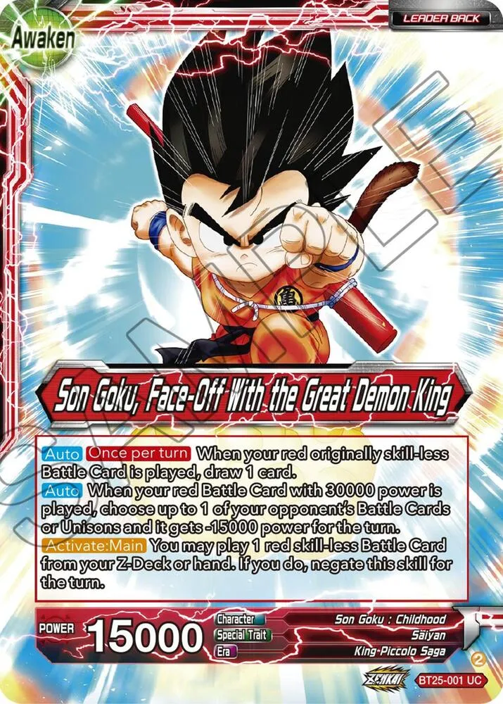 Son Goku // Son Goku Face-Off With the Great Demon King from Legend of the Dragon Balls - Dragon Ball Super: Masters