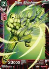 Product image for Tien Shinhan