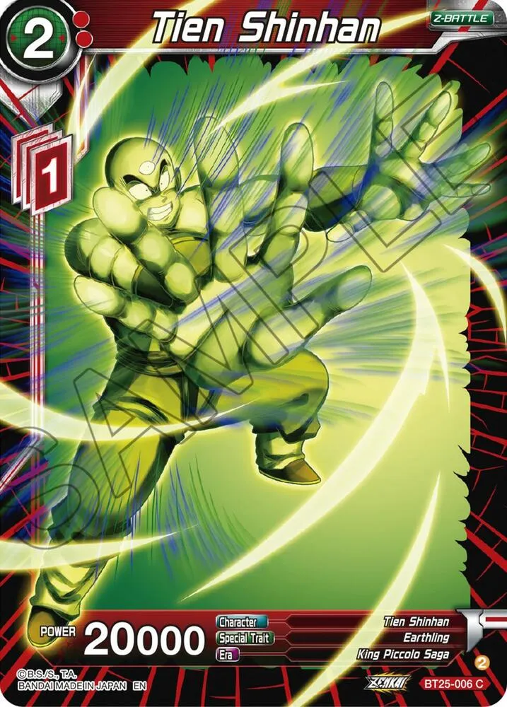 Tien Shinhan — Legend of the Dragon Balls — Dragon Ball Super: Masters