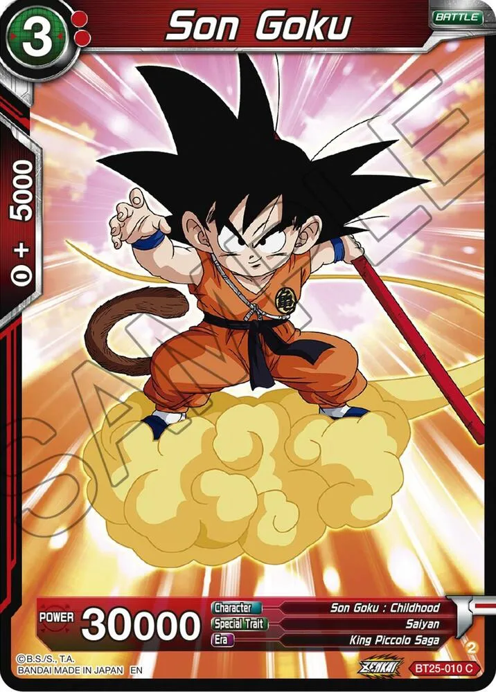 Son Goku — Legend of the Dragon Balls — Dragon Ball Super: Masters