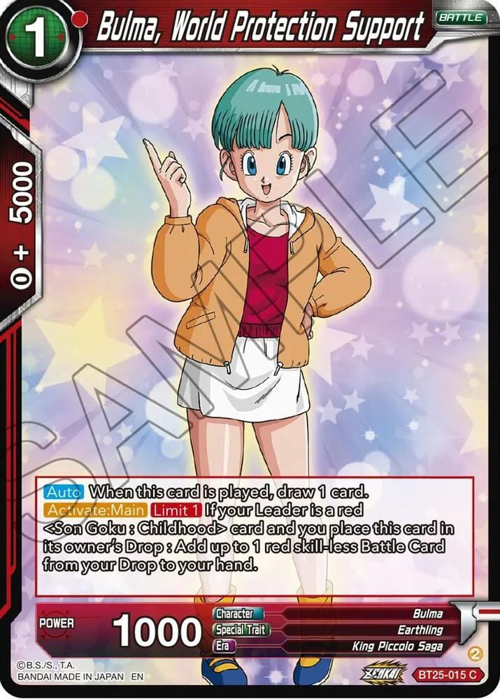 Bulma, World Protection Support — Legend of the Dragon Balls — Dragon Ball Super: Masters