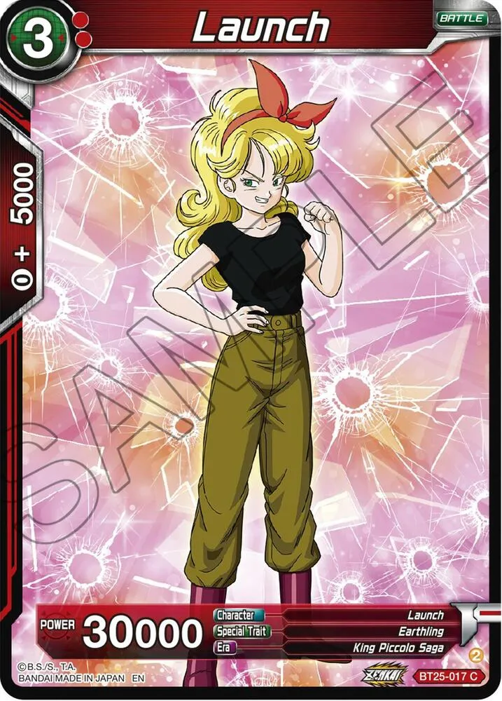 Launch — Legend of the Dragon Balls — Dragon Ball Super: Masters