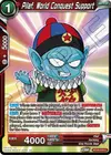 Product image for Pilaf, World Conquest Support