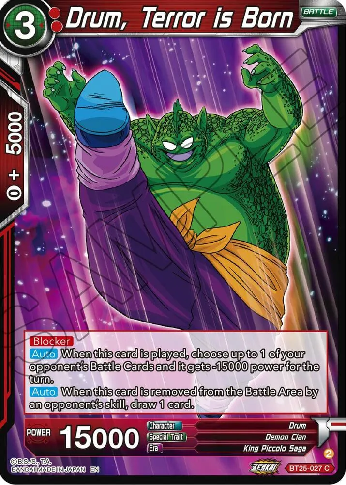 Drum, Terror is Born — Legend of the Dragon Balls — Dragon Ball Super: Masters