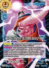 Product image for Majin Buu, Absorbing the Ultimate Source of Power