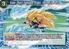 Product image for Super Ghost Kamikaze Attack, Increasing Ranks