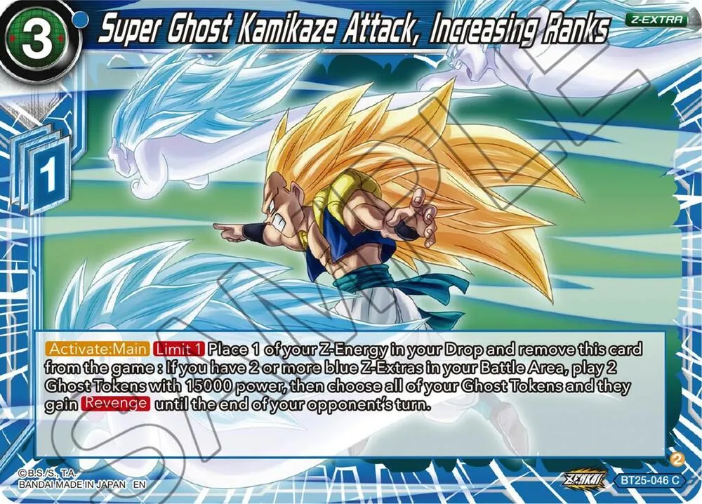 Super Ghost Kamikaze Attack, Increasing Ranks — Legend of the Dragon Balls — Dragon Ball Super: Masters