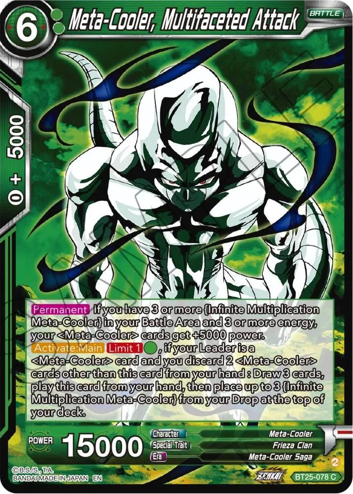Meta-Cooler, Multifaceted Attack — Legend of the Dragon Balls — Dragon Ball Super: Masters