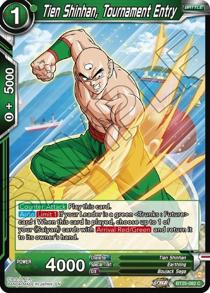 Tien Shinhan, Tournament Entry — Legend of the Dragon Balls — Dragon Ball Super: Masters