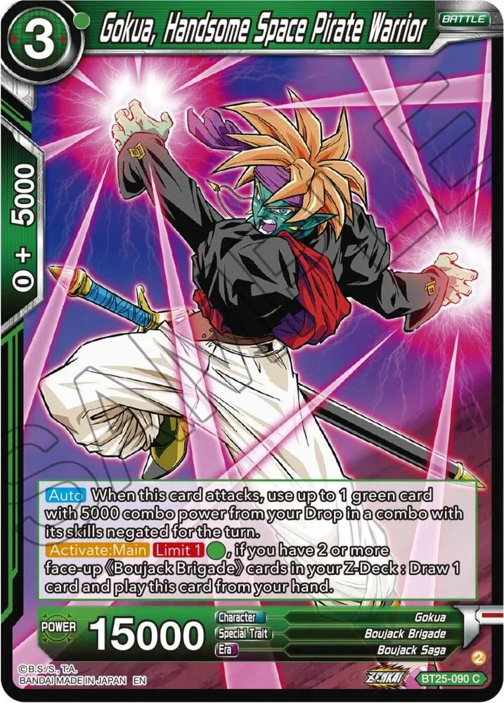 Gokua, Handsome Space Pirate Warrior from Legend of the Dragon Balls - Dragon Ball Super: Masters