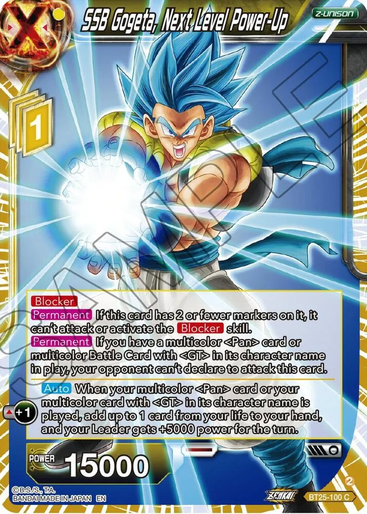 SSB Gogeta, Next Level Power-Up — Legend of the Dragon Balls — Dragon Ball Super: Masters