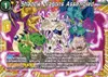 Product image for 7 Shadow Dragons Assembled