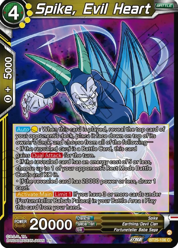 Spike, Evil Heart — Legend of the Dragon Balls — Dragon Ball Super: Masters