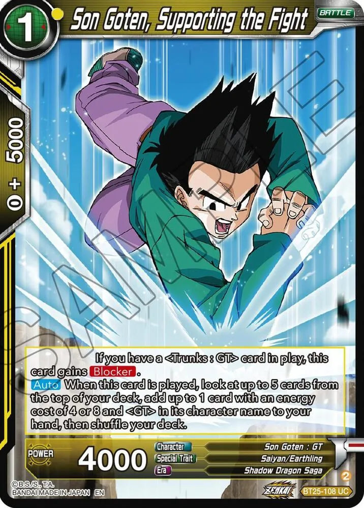 Son Goten, Supporting the Fight from Legend of the Dragon Balls - Dragon Ball Super: Masters