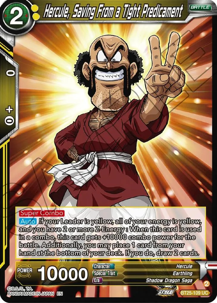 Hercule, Saving From a Tight Predicament — Legend of the Dragon Balls — Dragon Ball Super: Masters
