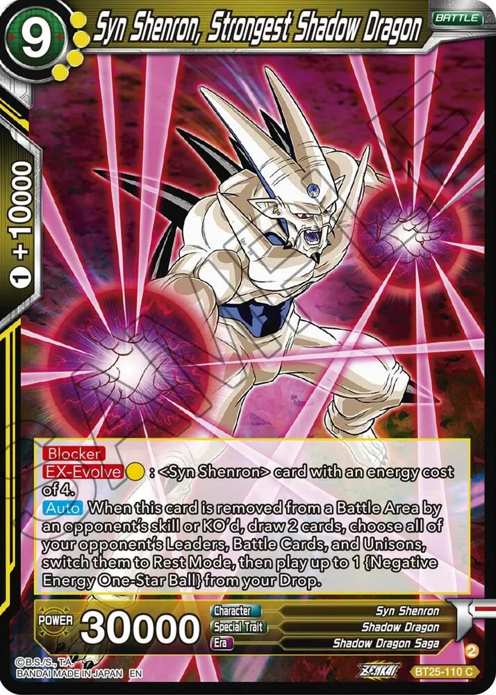 Syn Shenron, Strongest Shadow Dragon from Legend of the Dragon Balls - Dragon Ball Super: Masters