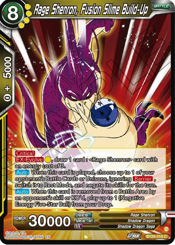 Rage Shenron, Fusion Slime Build-Up — Legend of the Dragon Balls — Dragon Ball Super: Masters
