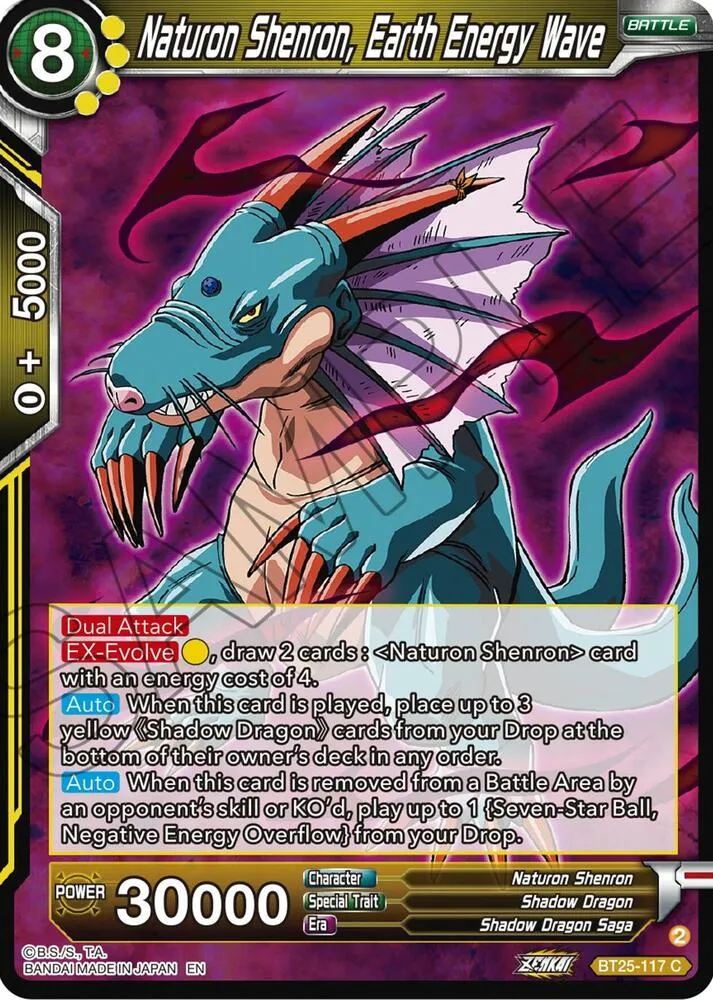 Naturon Shenron, Earth Energy Wave — Legend of the Dragon Balls — Dragon Ball Super: Masters