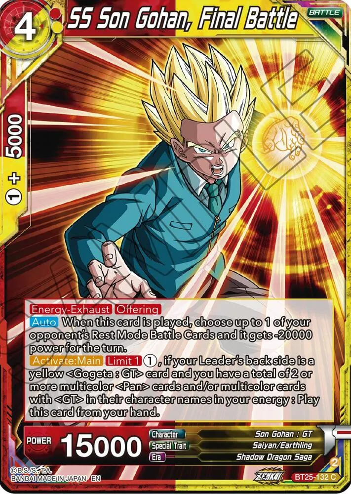 SS Son Gohan, Final Battle — Legend of the Dragon Balls — Dragon Ball Super: Masters