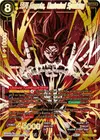 Product image for SS4 Gogeta, Unrivaled Sparking (GDR)