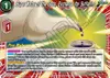 Product image for Super Water of the Gods, Exchange for Suffering
