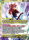Product image for SS4 Son Goku & SS4 Vegeta // SS4 Gogeta, Strongest Fusion Explosion