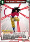 Product image for Polar Strike 10x Kamehameha