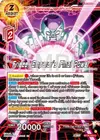 Product image for Frieza, Emperor's Final Power