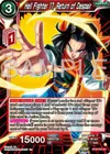 Product image for Hell Fighter 17, Return of Despair