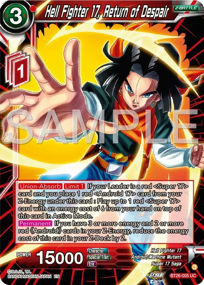 Hell Fighter 17, Return of Despair — Ultimate Advent — Dragon Ball Super: Masters