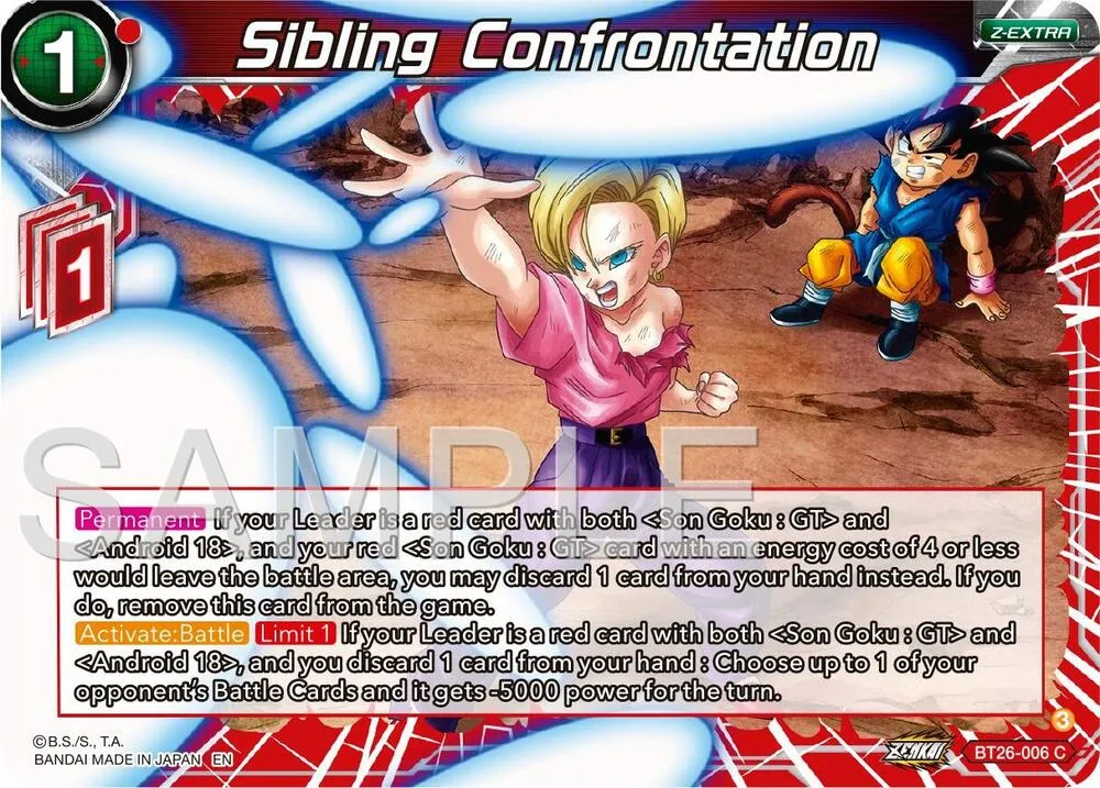 Sibling Confrontation — Ultimate Advent — Dragon Ball Super: Masters