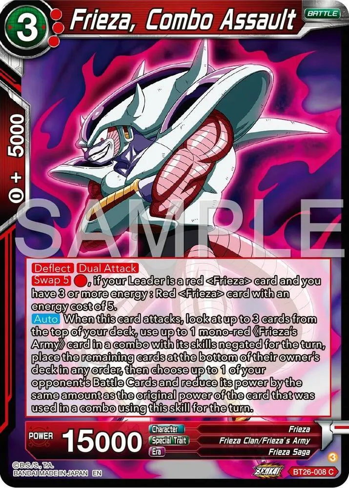 Frieza, Combo Assault — Ultimate Advent — Dragon Ball Super: Masters