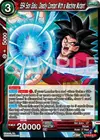 Product image for SS4 Son Goku, Deadly Combat With a Machine Mutant