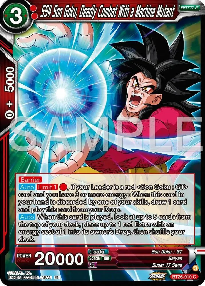 SS4 Son Goku, Deadly Combat With a Machine Mutant — Ultimate Advent — Dragon Ball Super: Masters