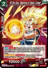 Product image for SS Son Goku, Begining of Deadly Combat