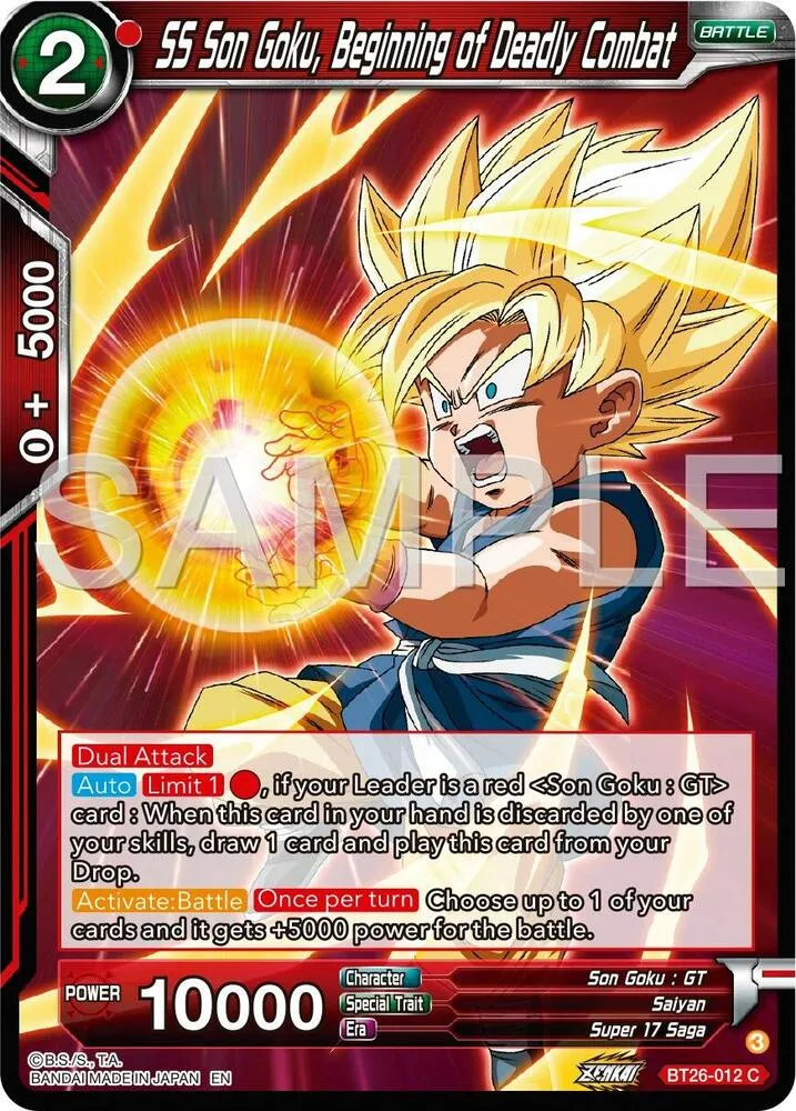 SS Son Goku, Begining of Deadly Combat — Ultimate Advent — Dragon Ball Super: Masters
