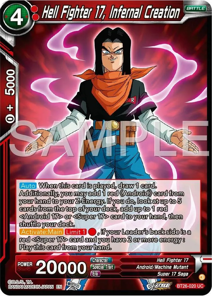 Hell Fighter 17, Infernal Creation — Ultimate Advent — Dragon Ball Super: Masters