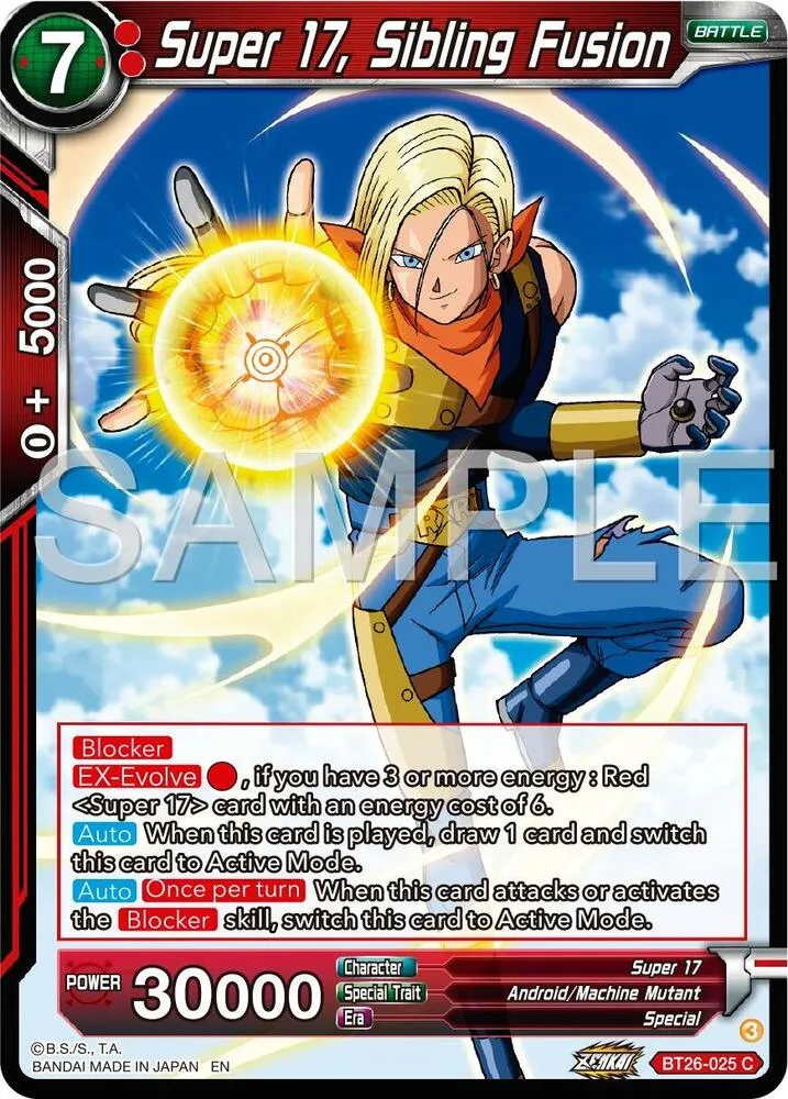 Super 17, Sibling Fusion — Ultimate Advent — Dragon Ball Super: Masters