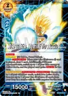 Product image for SS2 Cabba, Battling for Survival