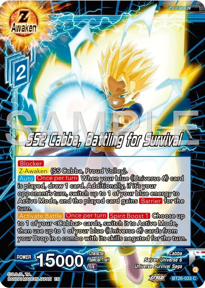 SS2 Cabba, Battling for Survival — Ultimate Advent — Dragon Ball Super: Masters
