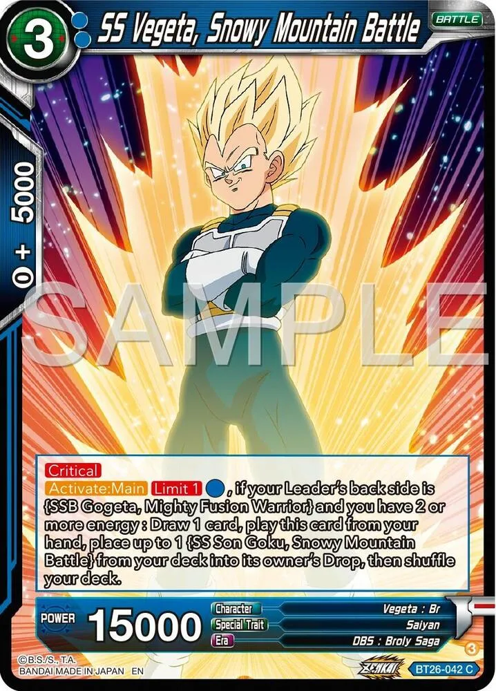 SS Vegeta, Snowy Mountain Battle — Ultimate Advent — Dragon Ball Super: Masters
