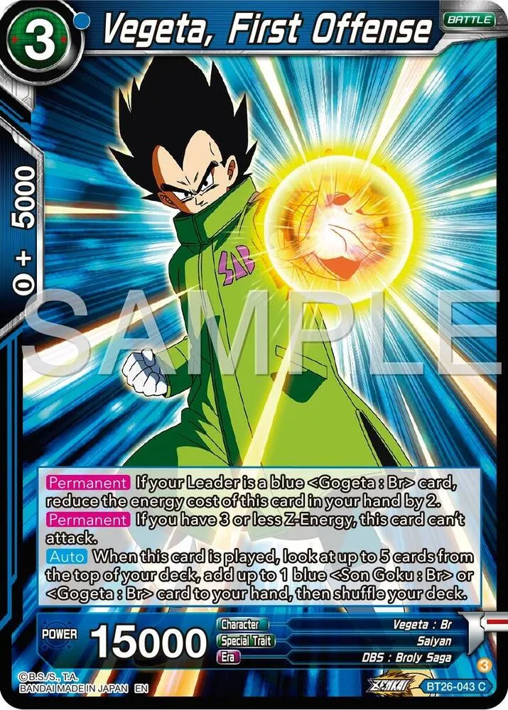 Vegeta, First Offense — Ultimate Advent — Dragon Ball Super: Masters