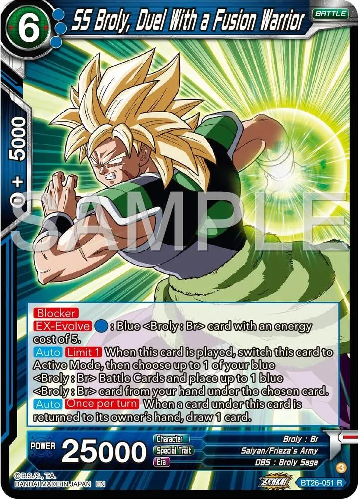 SS Broly, Duel With a Fusion Warrior — Ultimate Advent — Dragon Ball Super: Masters