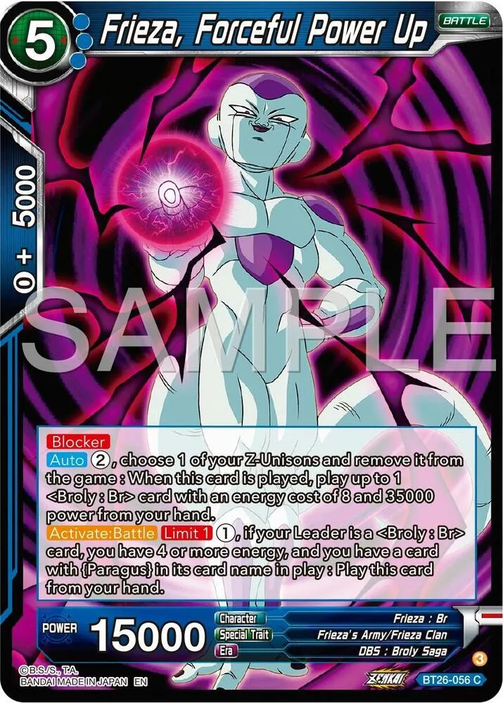 Frieza, Forceful Power Up — Ultimate Advent — Dragon Ball Super: Masters